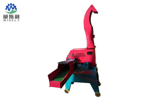 China Futter-/Silage-Schneidemaschine, Minihäcksler-Maschine mit den 6 Stück-Blättern fournisseur