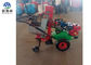 Samen-Abstand des hohe Leistungsfähigkeits-Landwirtschafts-Kartoffellegemaschine-Traktor-Kartoffel-Pflanzer-3-25 cm fournisseur