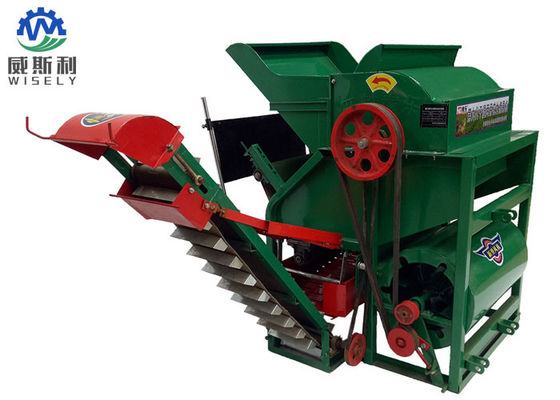 China Grüne Erdnuss-Sammeln-Maschine mit Elektromotor 950 x 950 x 1450 Millimeter-Maß fournisseur